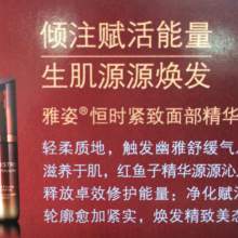 金牛区梦汐健康咨询服务部 专业信息咨询服务的供应商